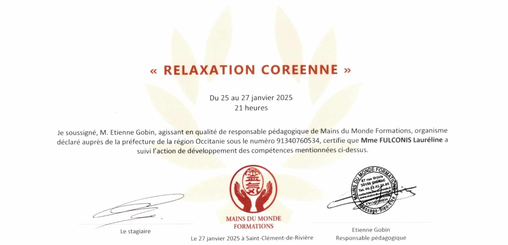 relaxation coréenne